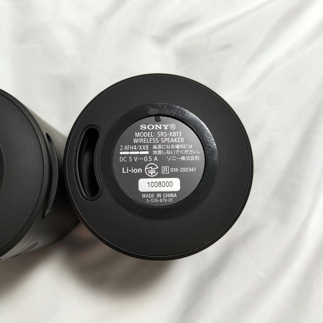 ソニー SONY スピーカー SRS-XB13 2個セット ブラック