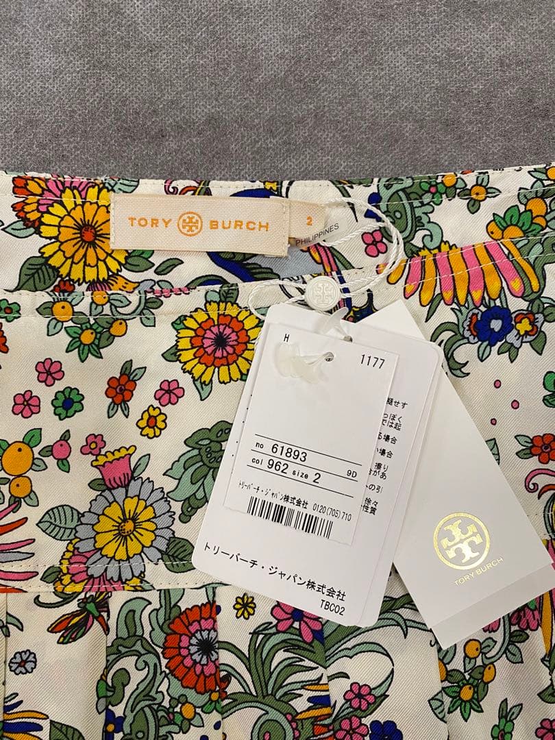 トリーバーチ　TORY BURCH シルクプリーツスカート