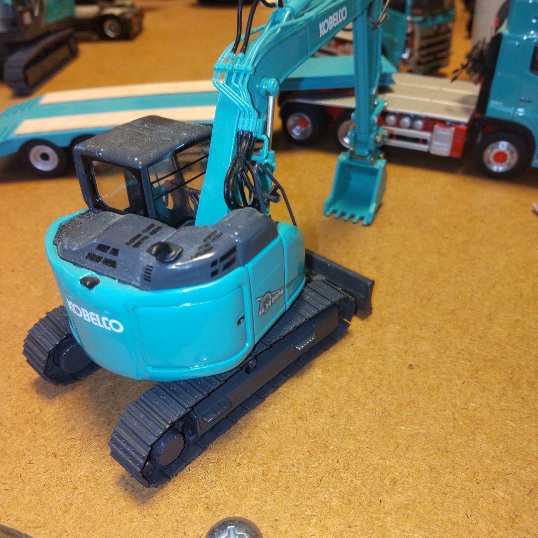 コベルコ建機　SK140SRLC クイックヒッチ法バケセット　1/50