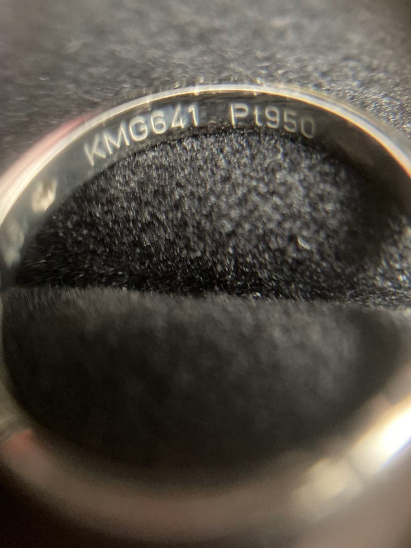 正規店購入 Cartier カルティエ プラチナダイヤリング 8号