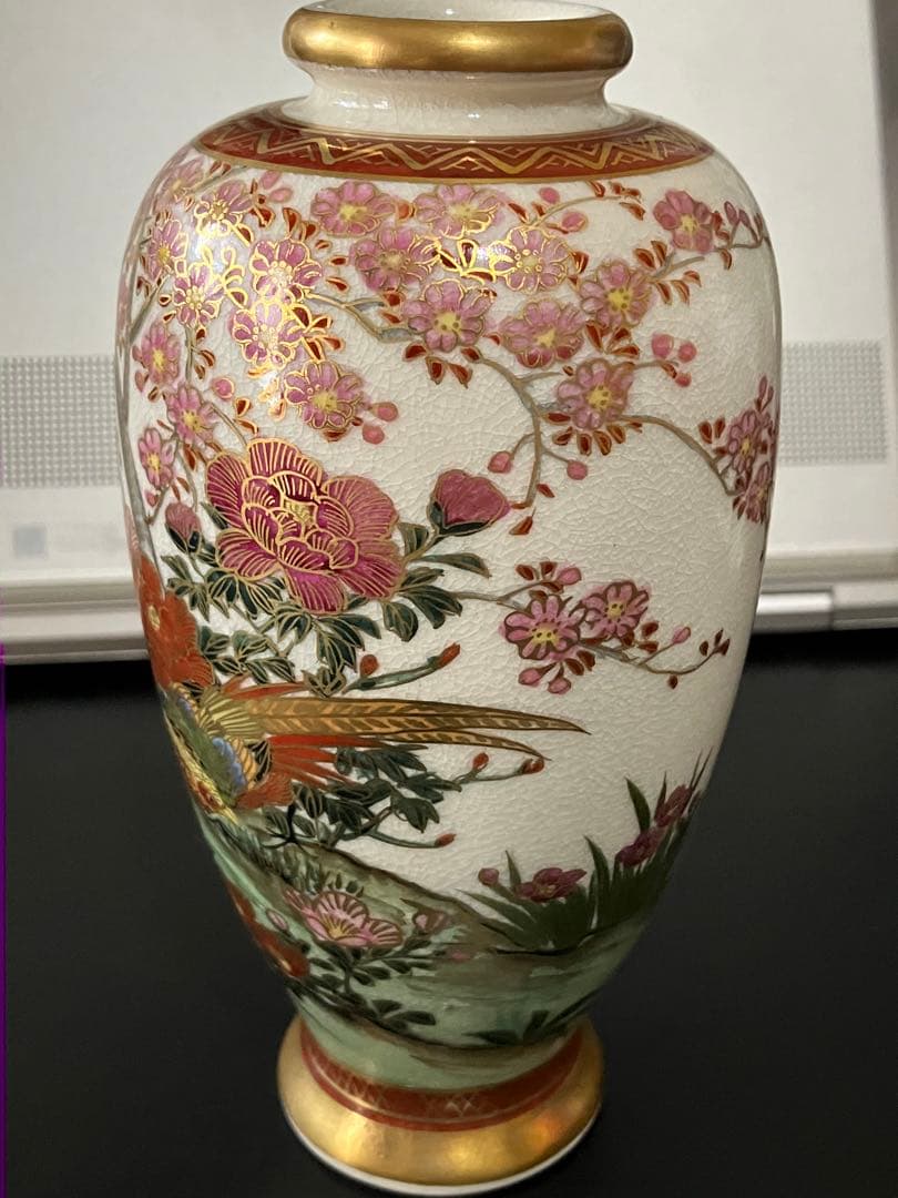 里帰り　豪華な薩摩焼