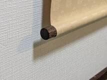 【真作】掛軸　山水画　滝図　青緑山水　山岳と滝　古美術品　合箱入　U56