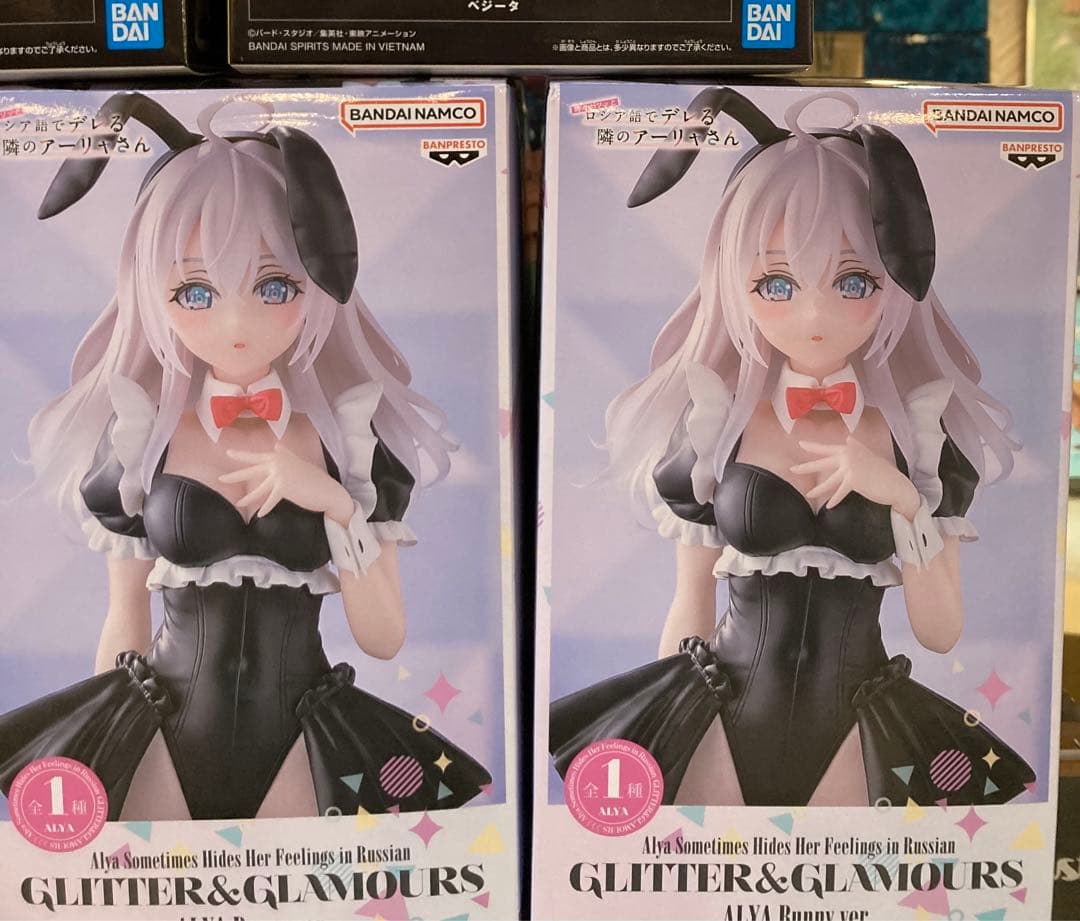 ⭐️最終価格⭐️Grandista 他プライズフィギュア 13体まとめ売り⭐️