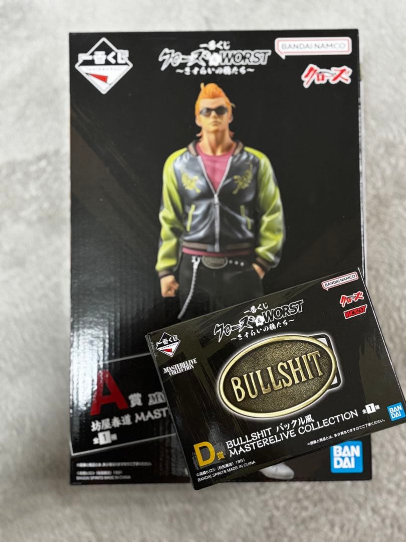 クローズ/WORST フィギュア MASTERLISE 一番くじA賞 D賞セット