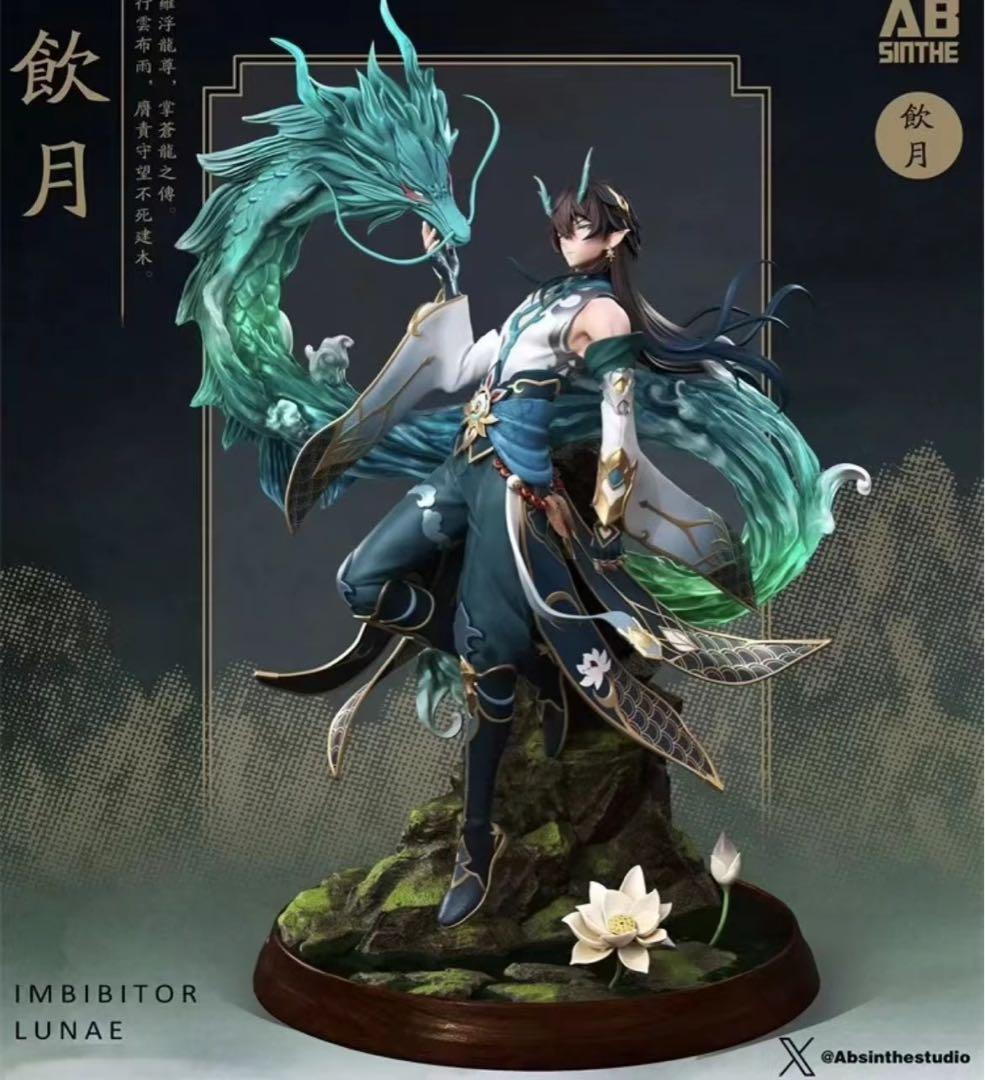 崩壊スターレイル 丹恒 ABsinthe フィギュア ガレージキット スタチュー