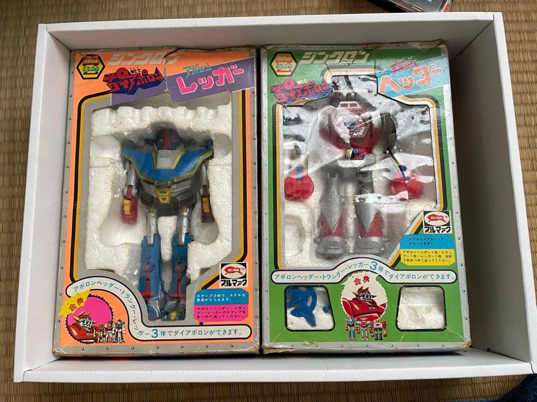 UFO戦士ダイアポロン　当時物超合金　三体セット