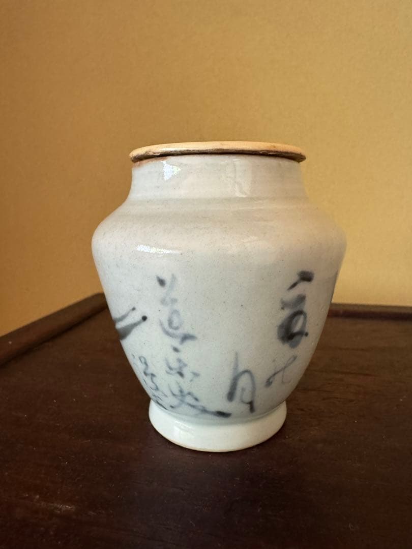 古伊万里　染付茶入　江戸時代　古美術