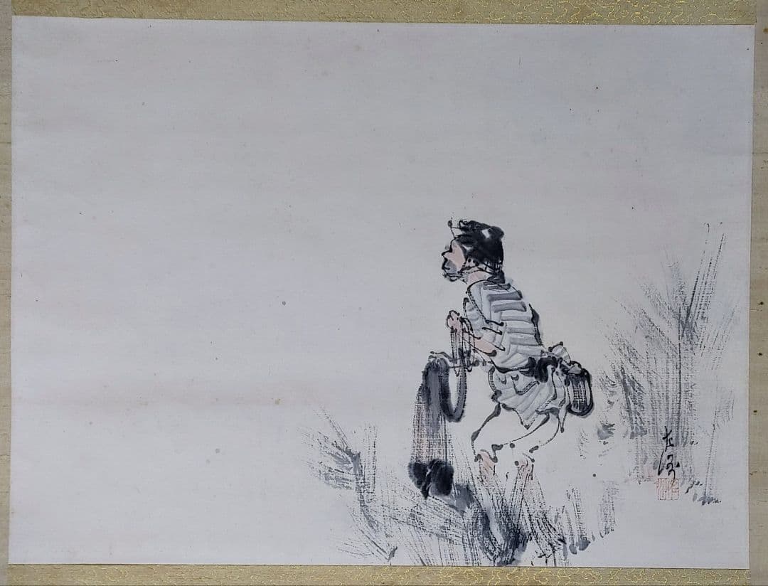 henzin10　中村左洲