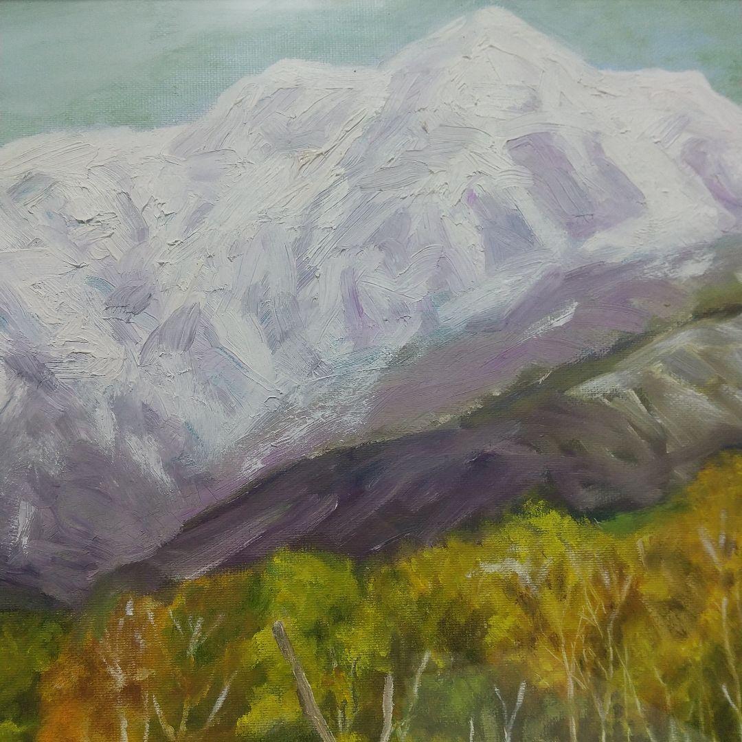 油彩画 山と湖の風景 金色フレーム付き