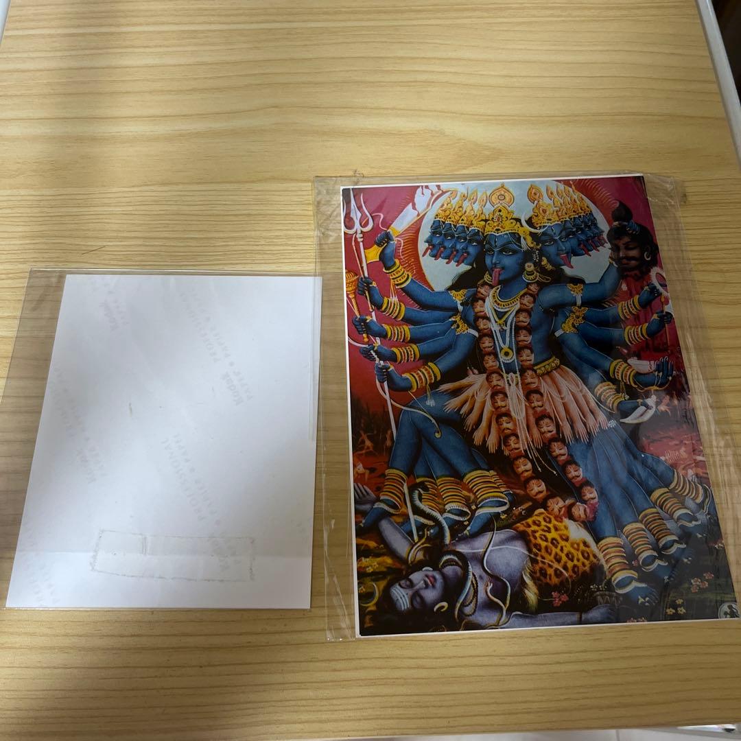 上祐史浩 写真 ブロマイド オウム真理教 麻原彰晃 サティアン