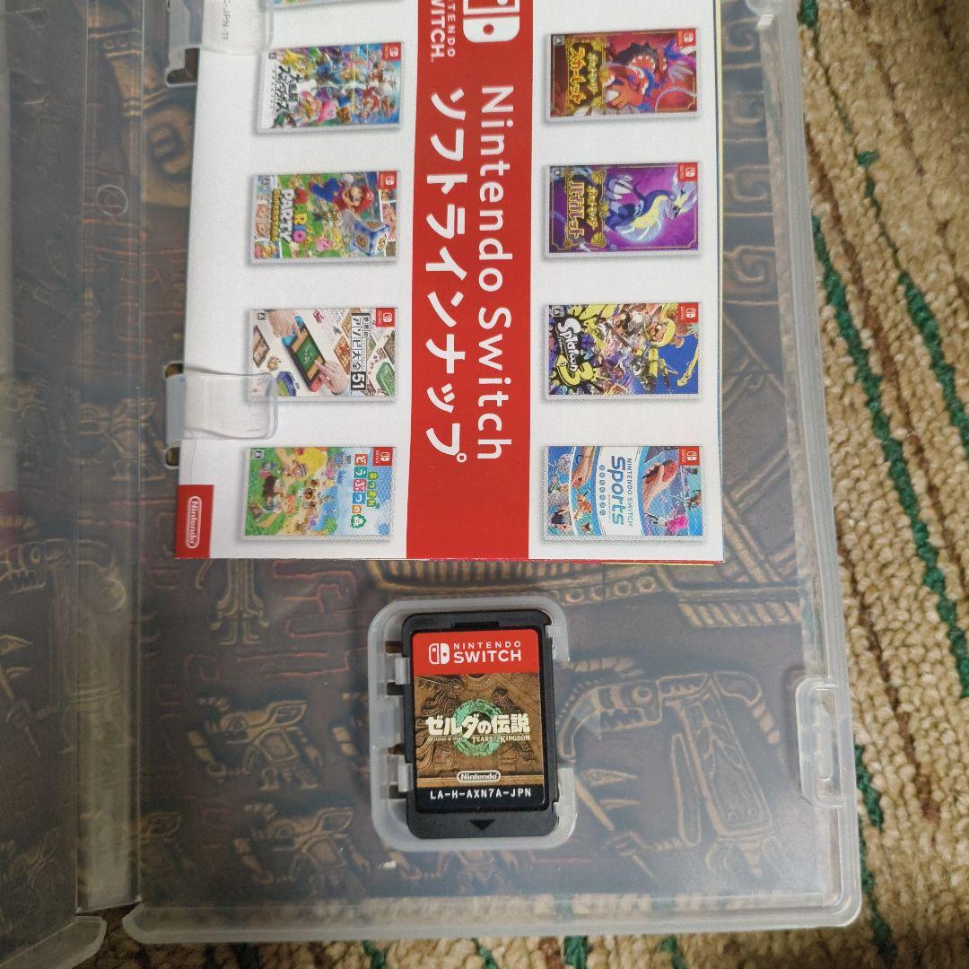 M*様 ニンテンドースイッチソフト4本