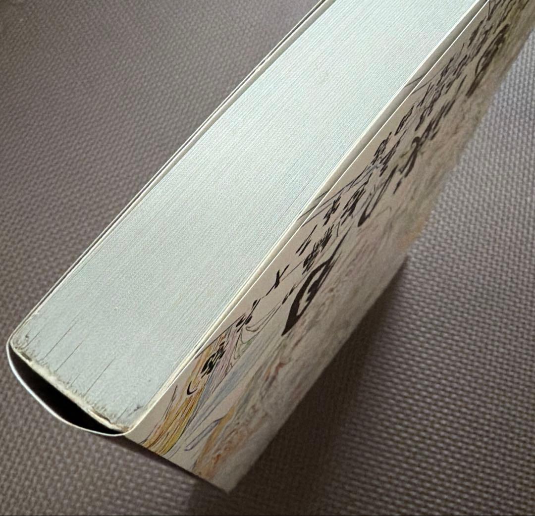 鬼滅の刃 竈門炭治郎 立志編 アニメーション原画集 第十四話～第二十六話