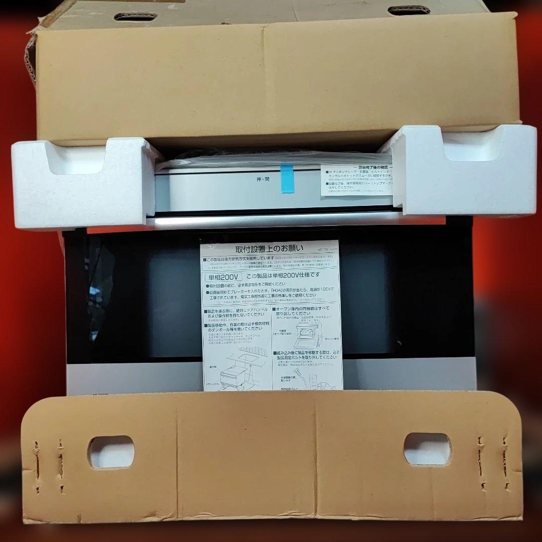 パナソニック 200V ビルトインオーブンレンジ NE-DK92SK