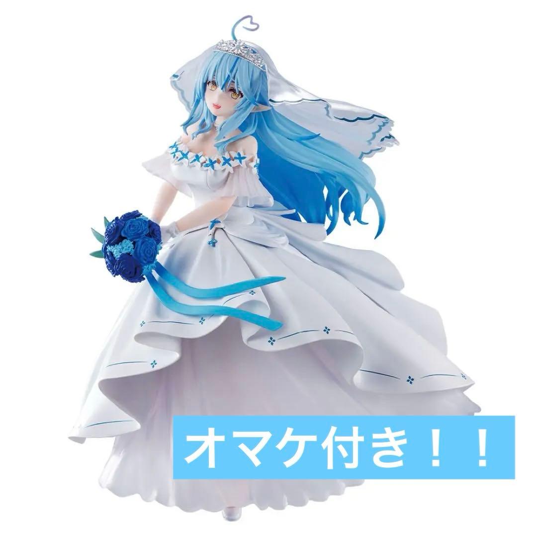 【新品未開封】一番くじ ホロライブ 雪花ラミィ フィギュア