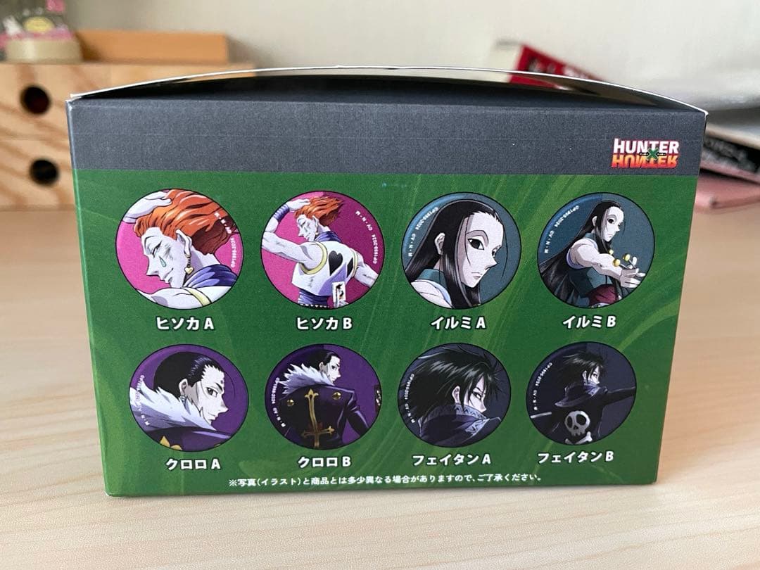 HUNTER×HUNTER 戦う背中 Ver. トレーディング 缶バッジ BOX