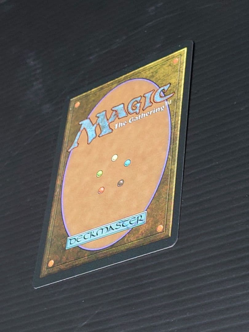 MTG マジックザギャザリング モックスダイアモンド 英語版1枚