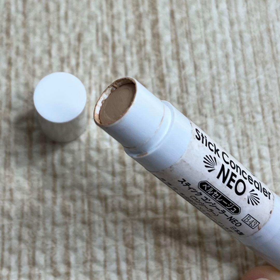 【値下げ中】ベルセレージュ コンシーラー 3本セット