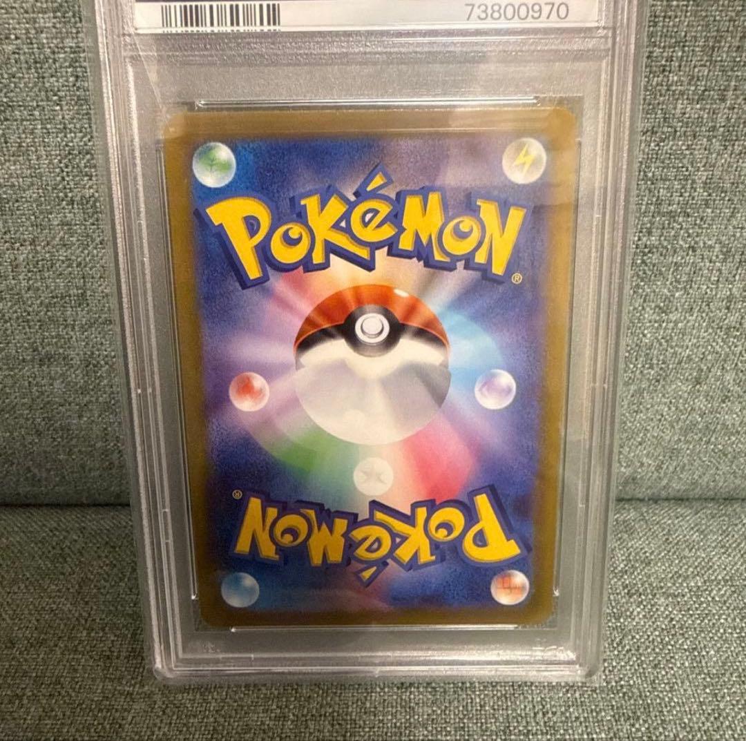 スペード　ポケモンカード　カイ　PSA10