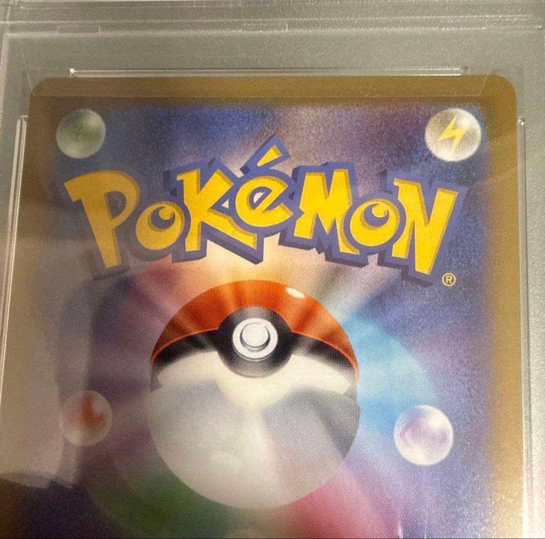 スペード　ポケモンカード　カイ　PSA10