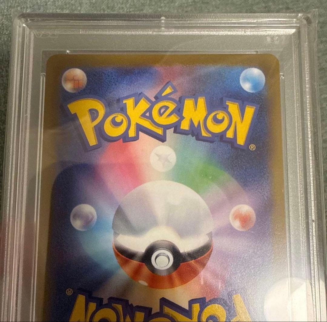 スペード　ポケモンカード　カイ　PSA10