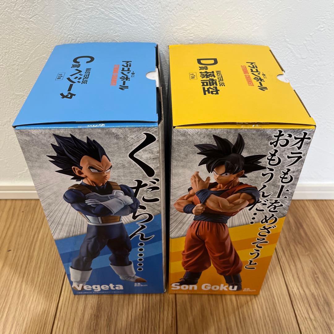 ドラゴンボール　一番くじ　フィギュア　孫悟空　ベジータ