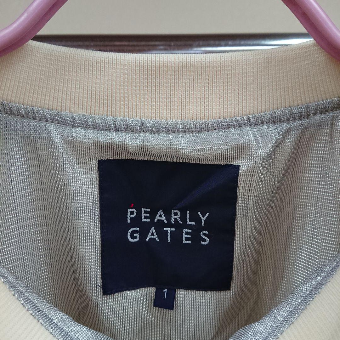 【PG】蓄熱 スニードジャック M位