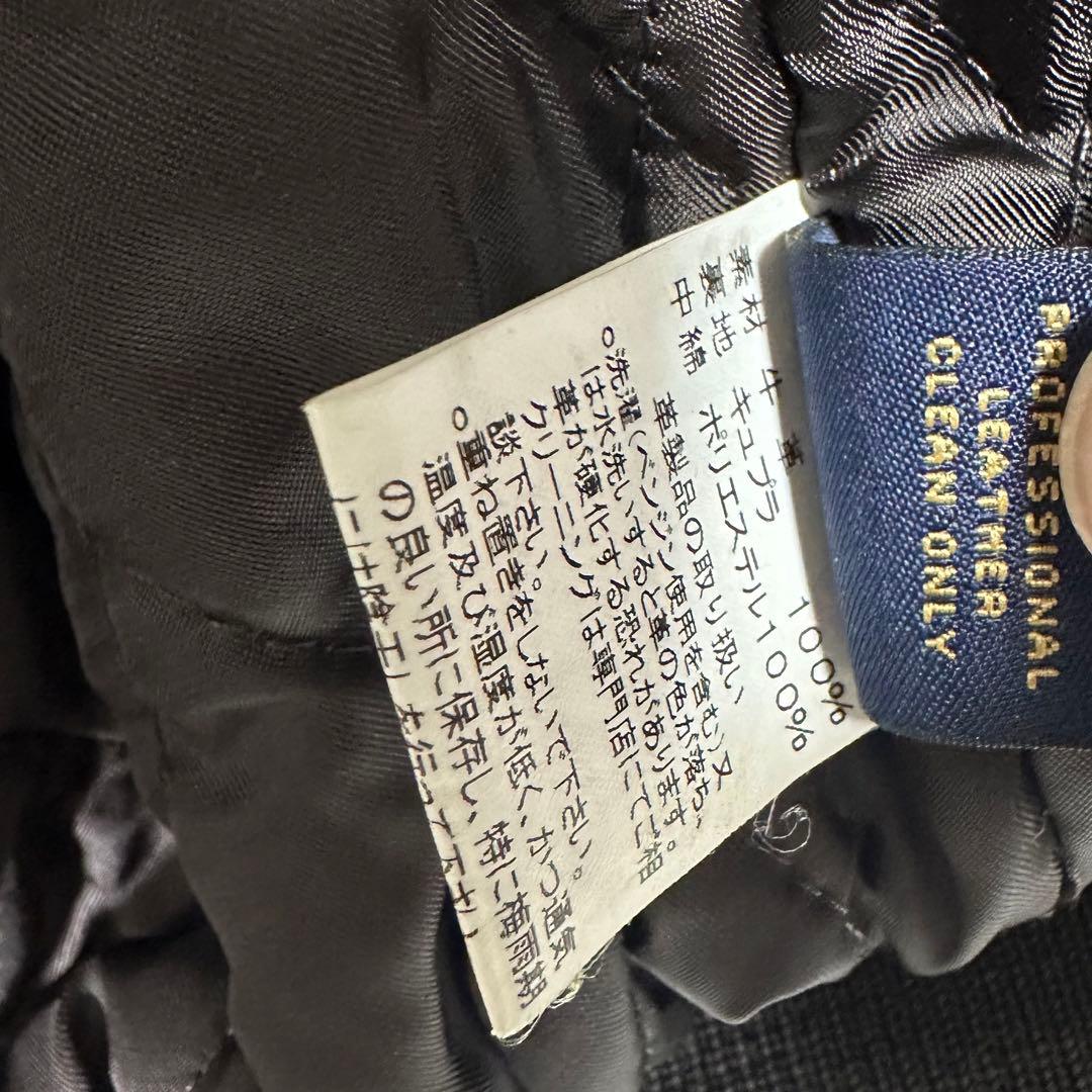 Brooks Brothers レザージャケット