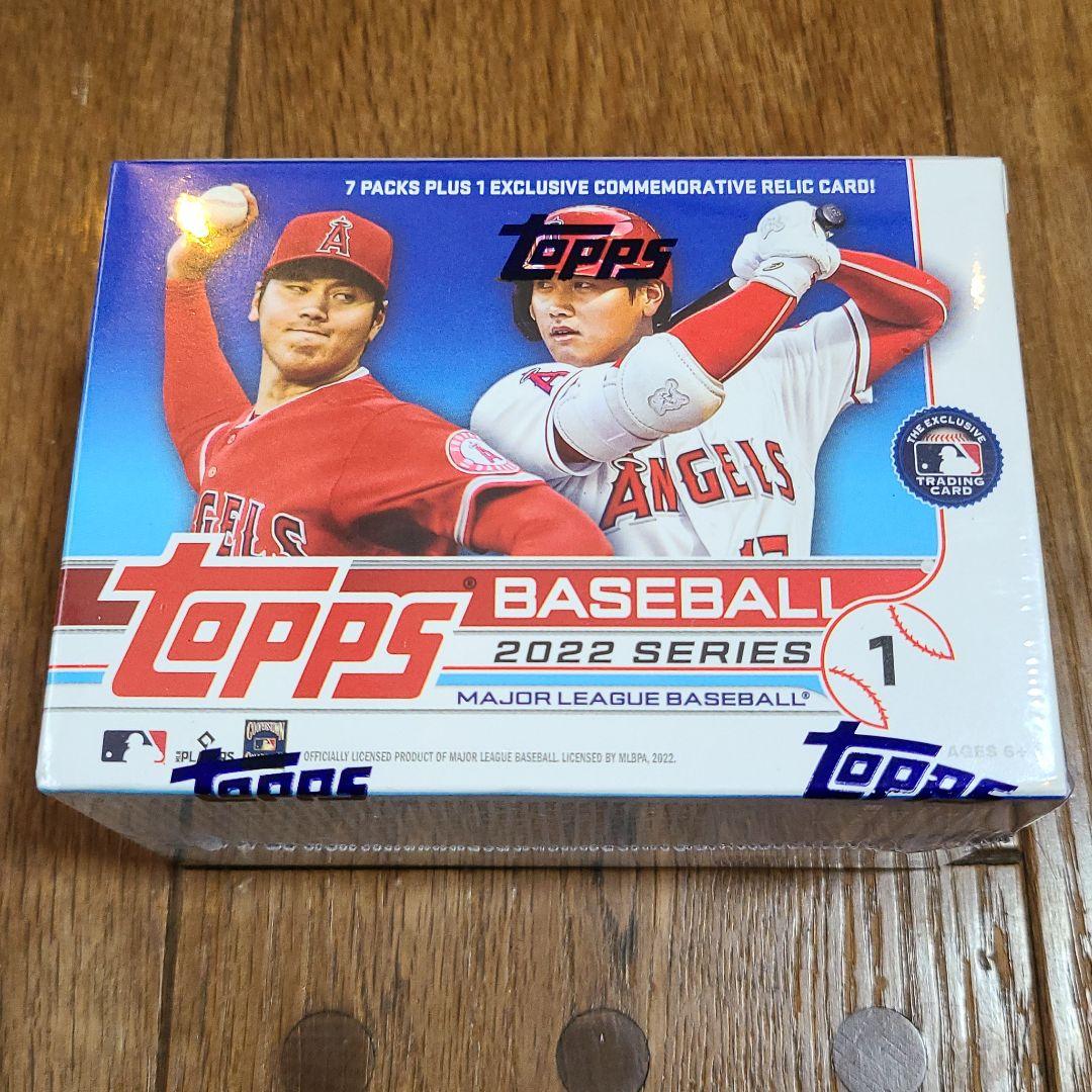 EPOCH2022 NPB プロ野球カードセット