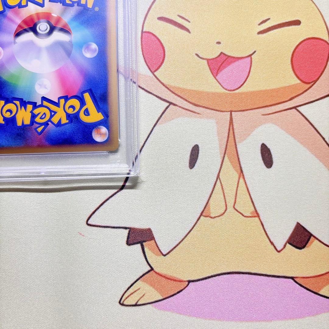 PSA10 ドンファン R ハートゴールドコレクション