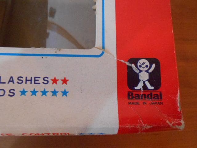 ★ 希少 BCバンダイ 白バイ 大型バイク ブリキ ホンダ メグロ