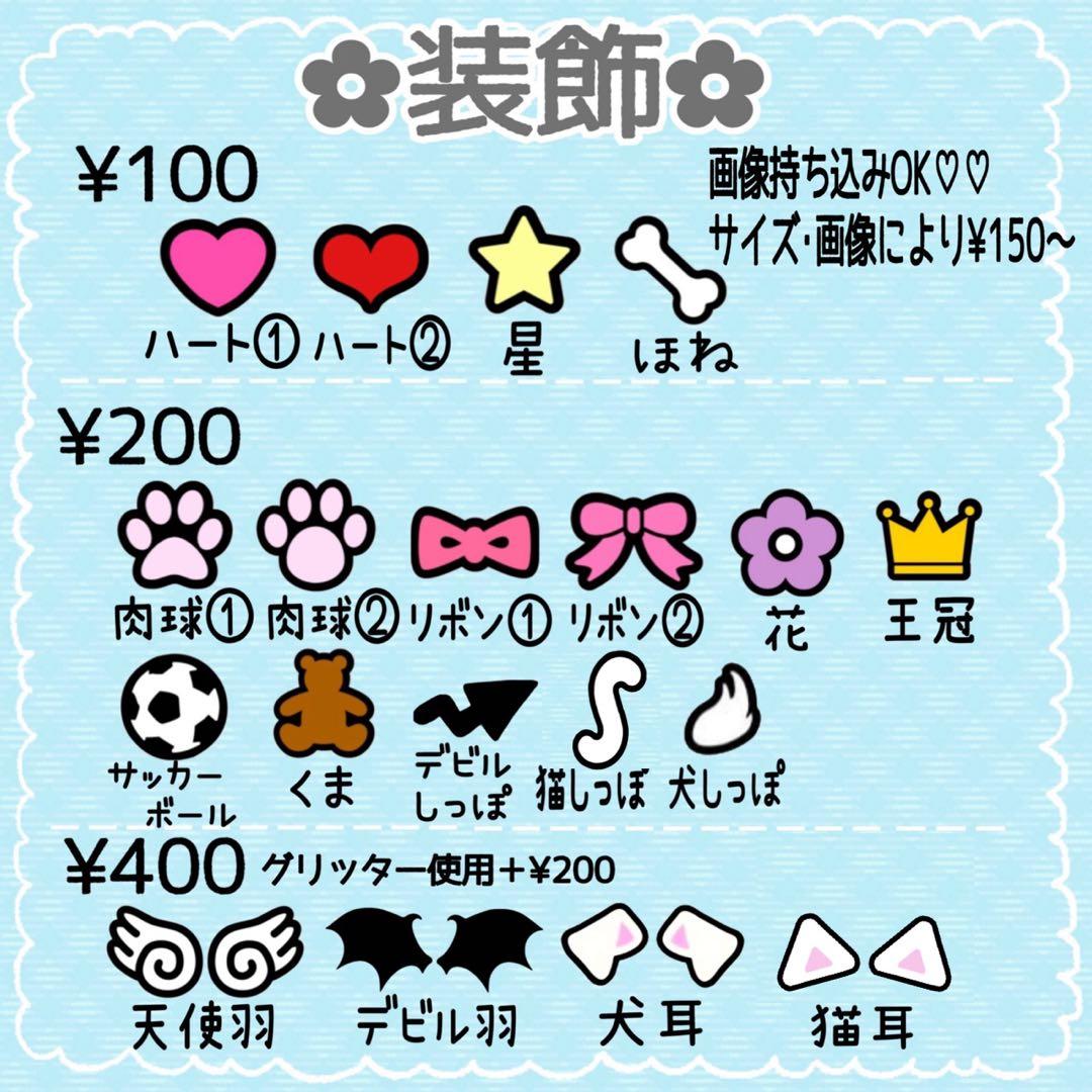 お急ぎ歓迎❤︎うちわ文字オーダー♡うちわ屋さん♡名前うちわ♡団扇屋さん♡ハングル