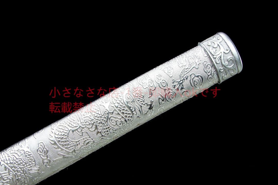 銀魂棒中刀-高性能マンガン鋼 古兵器 武具 刀装具 日本刀 模造刀 居合刀