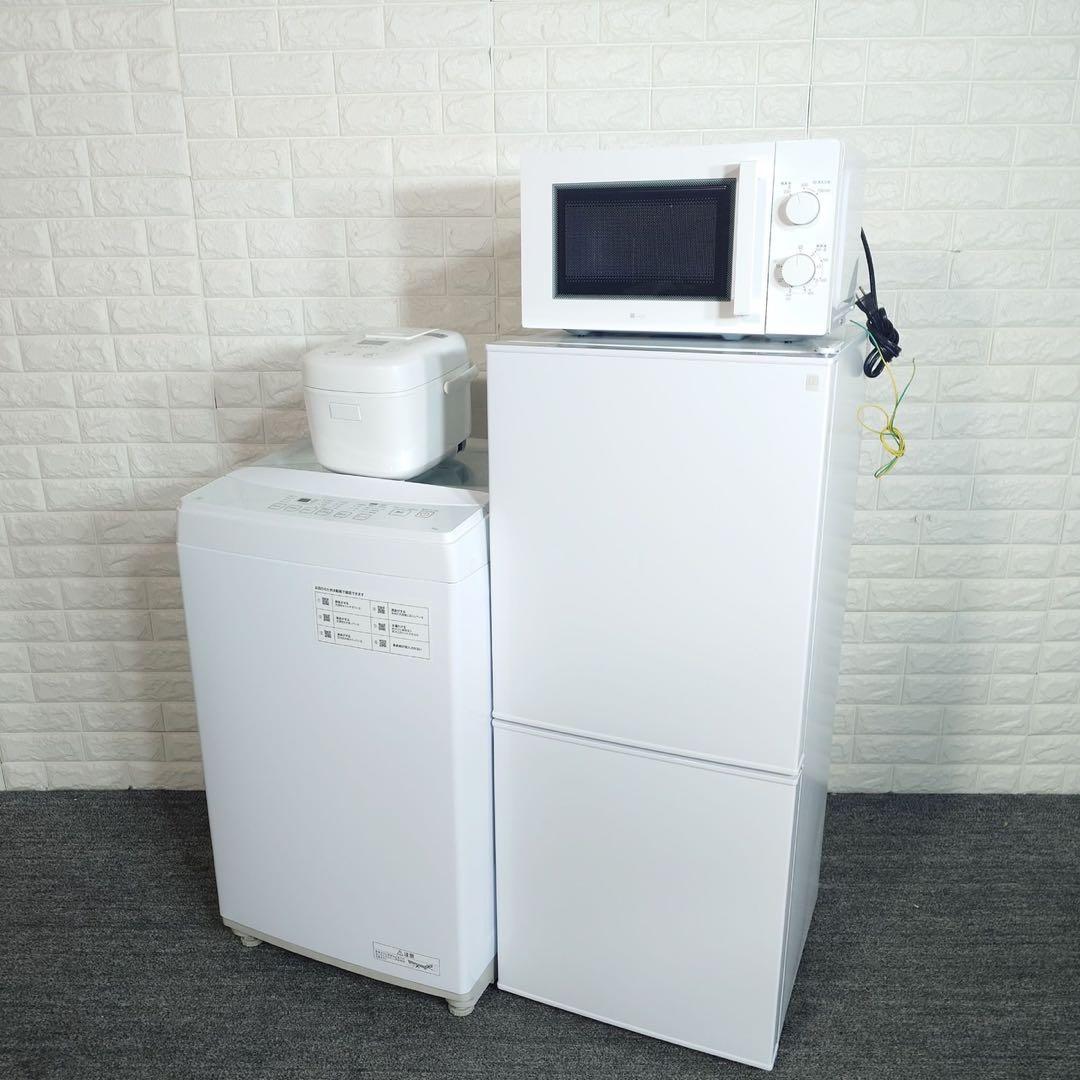 ニトリ 家電セット 冷蔵庫 洗濯機 電子レンジ 炊飯器 2024年製 D132