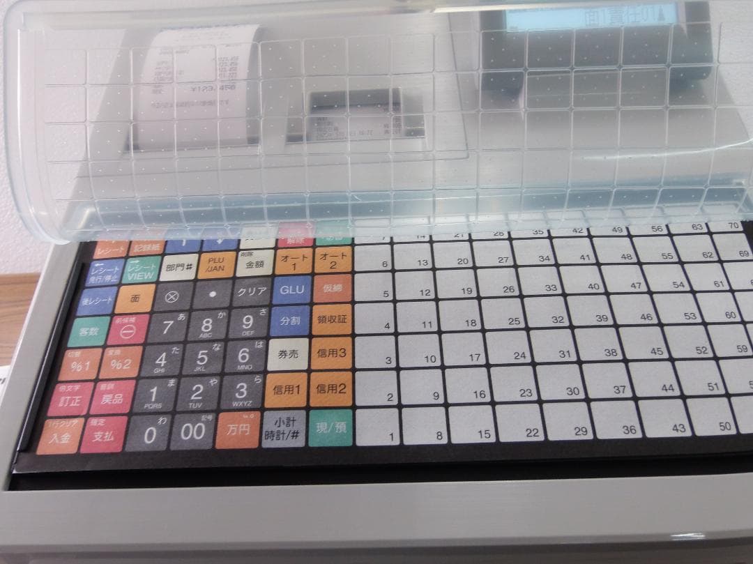 新品カバー 店名設定無料 SHARP XE-A417W レジスター 250508