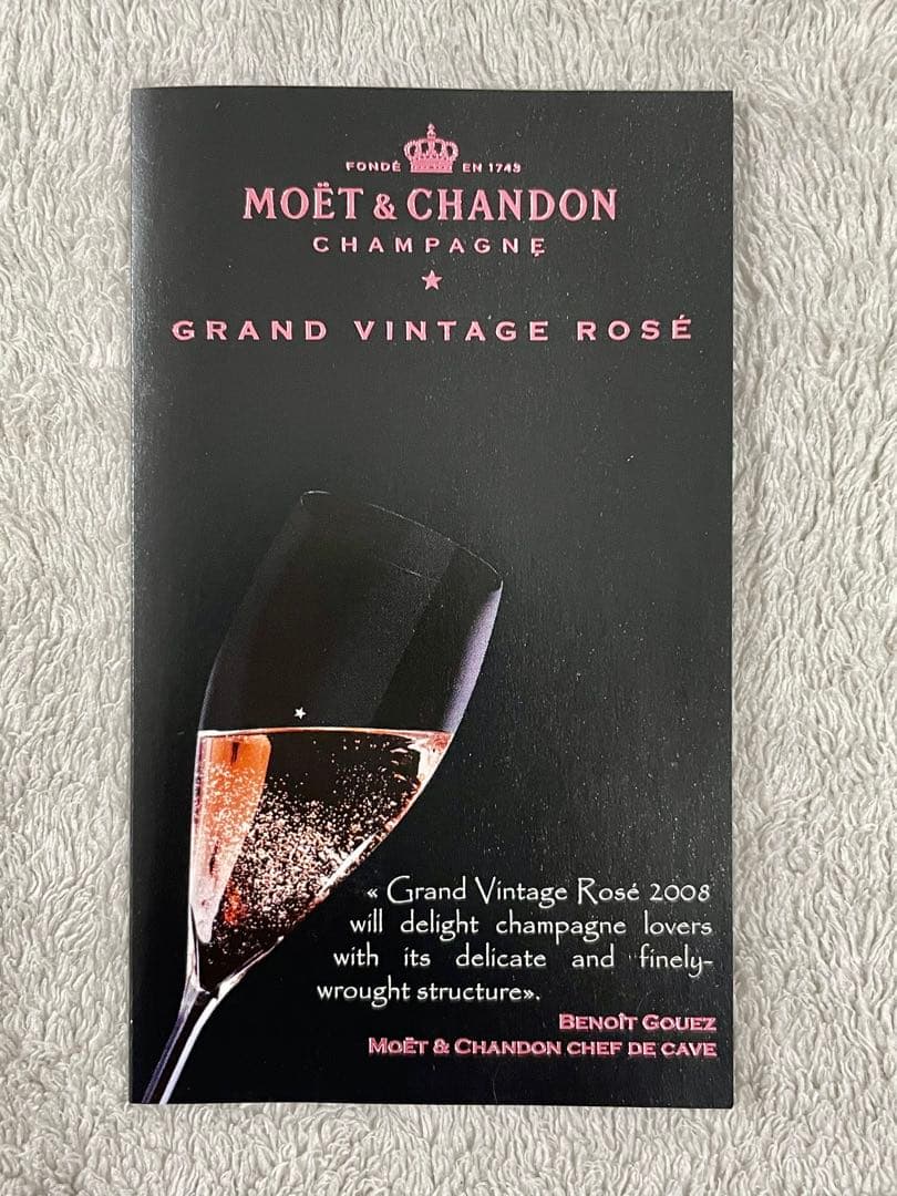 その他 MOET CHANDON 2008 GRAND VINTAGE ROSE 750
