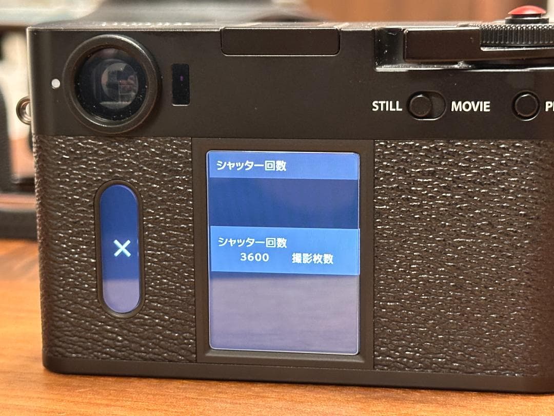 FUJIFILM X half 本体＋アクセサリ10点セット