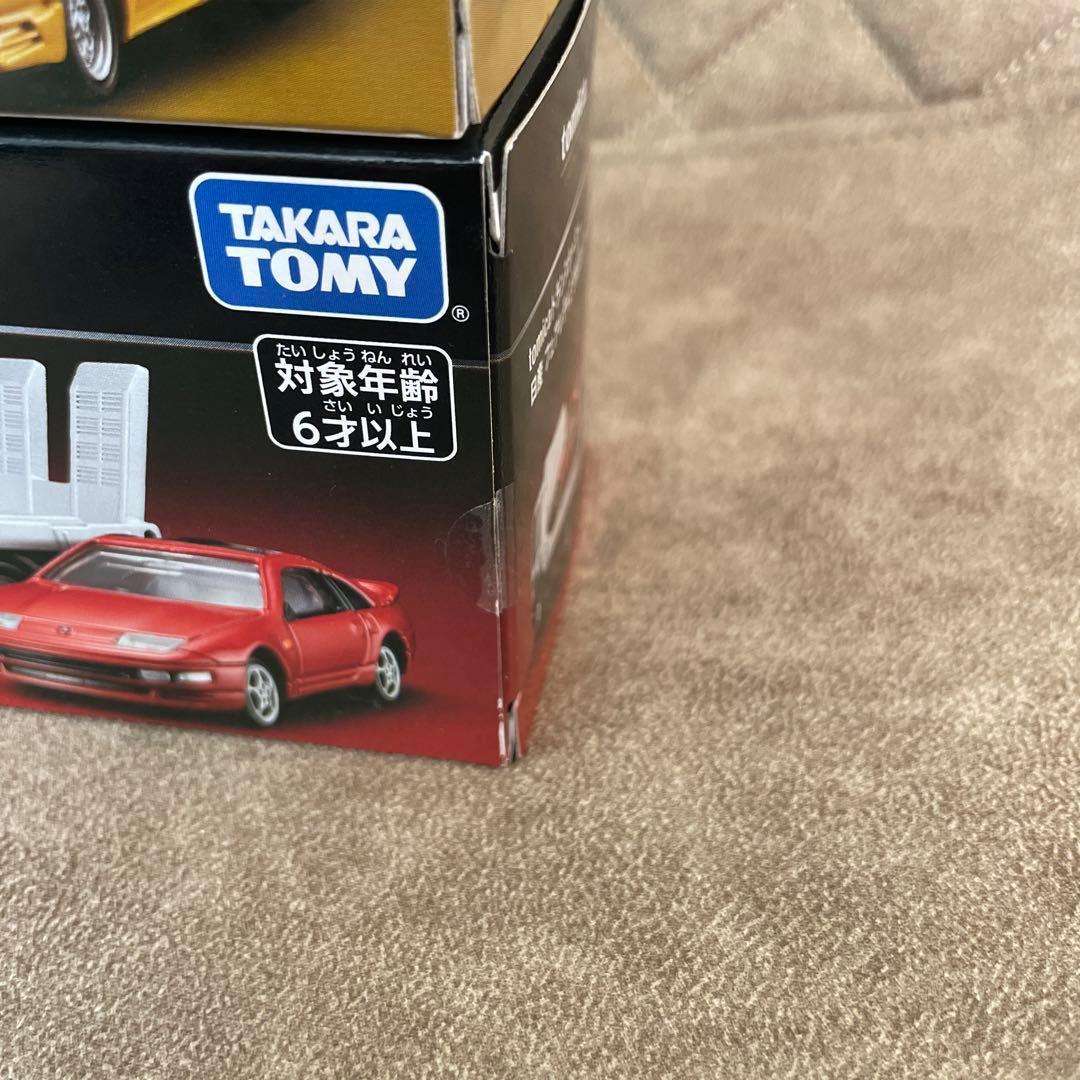新品未開封テープ付き　トミカトランスポーター第1弾3種セット