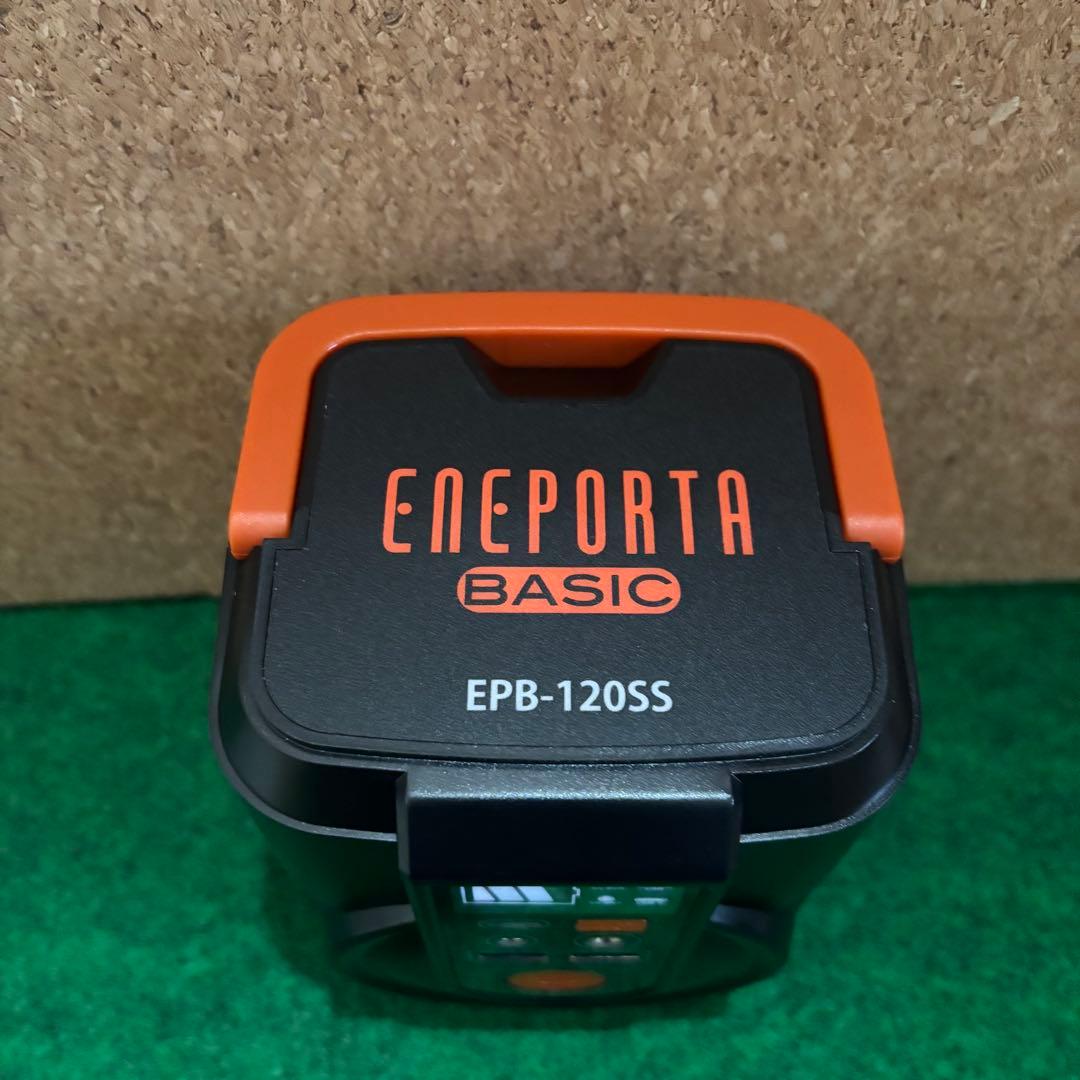 ポータブル電源　ソーラーパネルセット