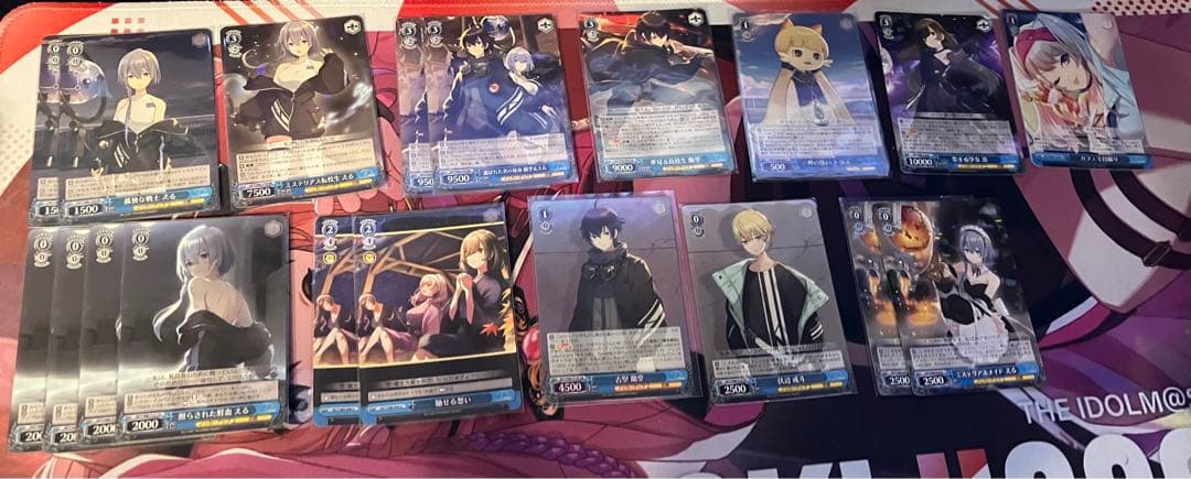 D_CIDE TRAUMEREI 8門、枝電源、8電源、8宝