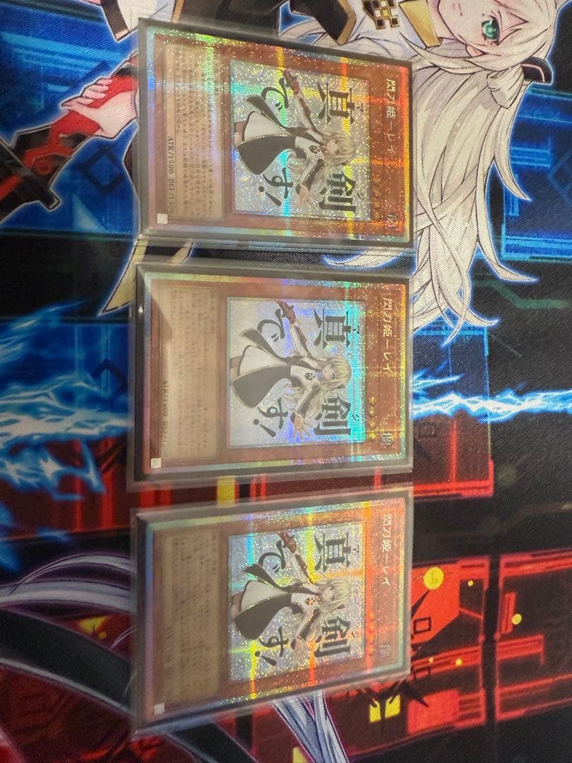 閃刀姫レイ プリズマ(プリシク) スタンプエディション　3枚セット