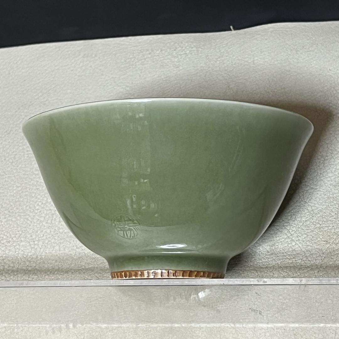 三代 諏訪蘇山 茶道具 嵯峨青磁 菊紋 茶碗 共箱 さが御所印 【k3219】