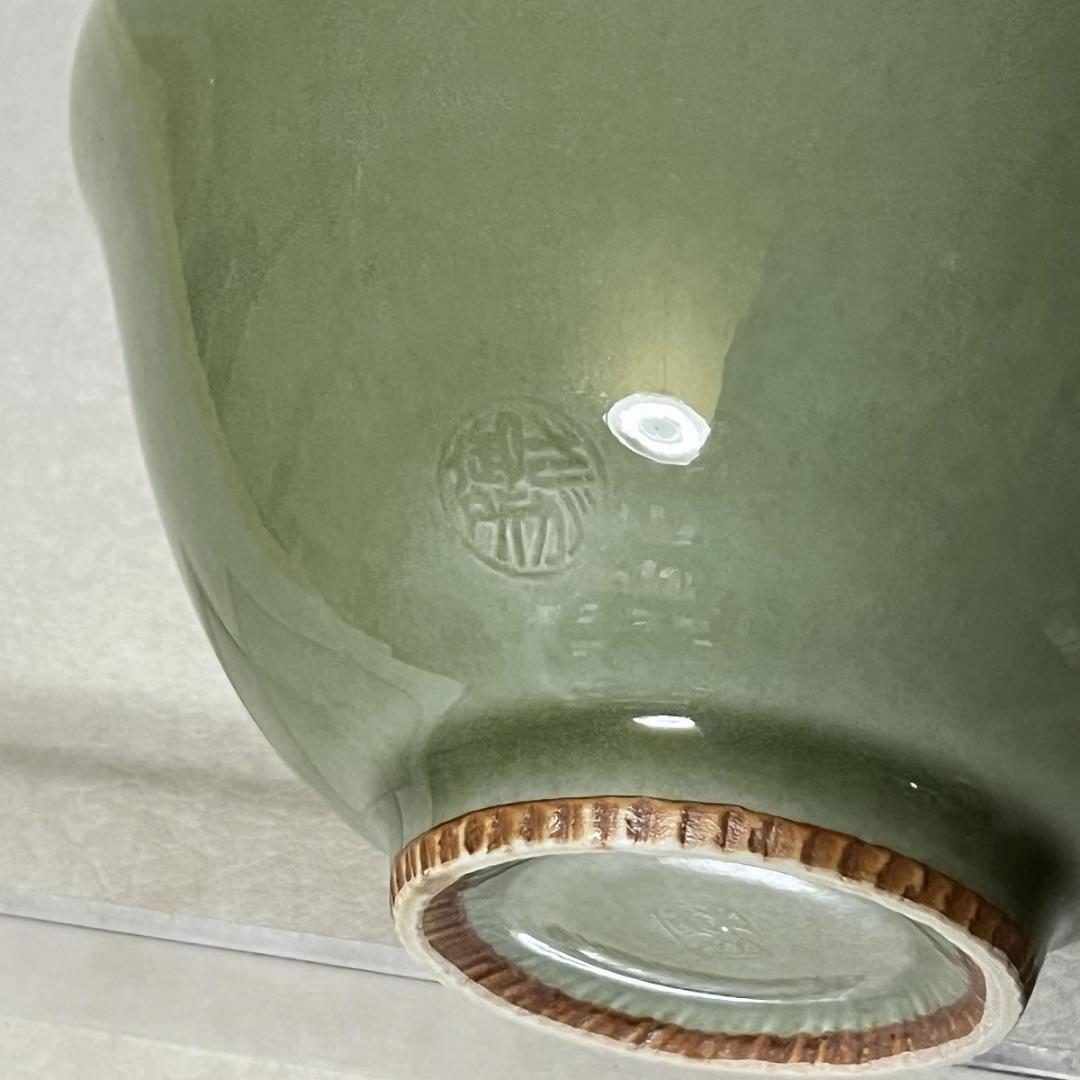 三代 諏訪蘇山 茶道具 嵯峨青磁 菊紋 茶碗 共箱 さが御所印 【k3219】