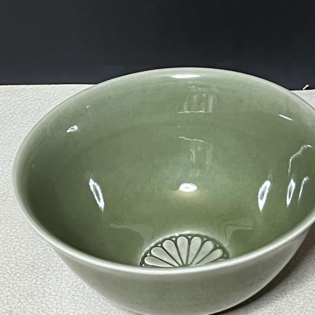 三代 諏訪蘇山 茶道具 嵯峨青磁 菊紋 茶碗 共箱 さが御所印 【k3219】