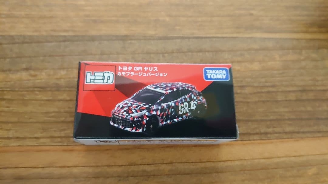 トミカ NISSAN GT-R ミニカー コレクション
