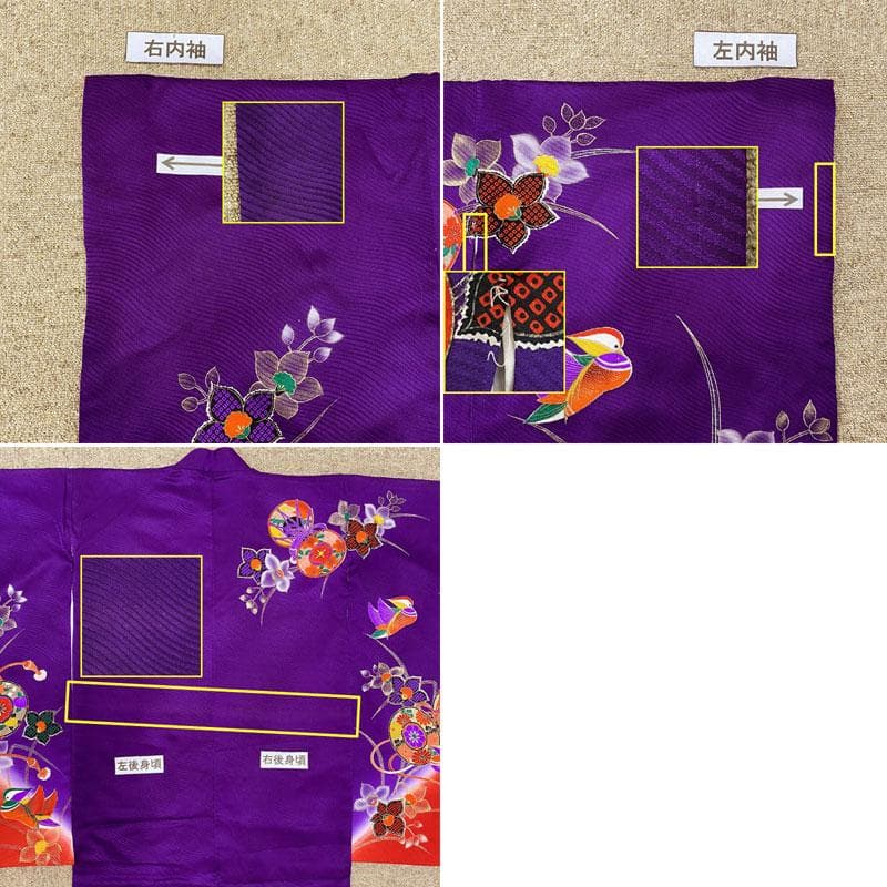 411ag80◎七五三 七歳 女児 着物&袋帯&長襦袢 古典柄 鼓鴛鴦花 紫◎