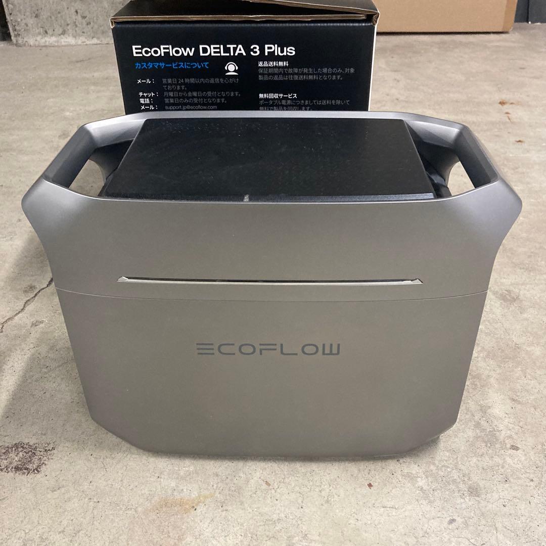 ECOFLOW ポータブル電源 大容量 DELTA 3 Plus 1024Wh