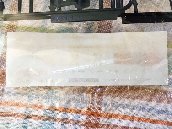 絶版 限定品 西部警察 1/24 マシーンX スーパーディテール仕様 アオシマ