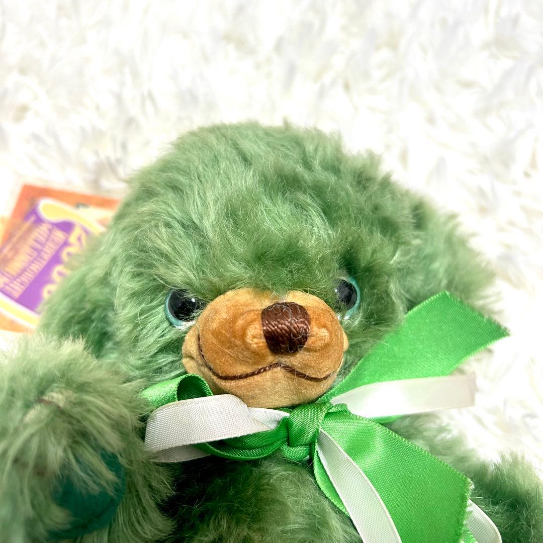 Merrythought チーキー グリーンビーン T10GRB テディベア