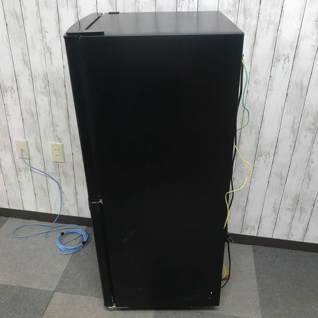 【美品】アイリスオーヤマ　ノンフロン冷凍冷蔵庫　IRSD-13A-B　H