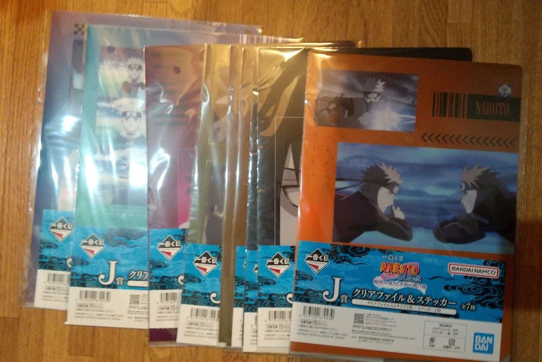 一番くじ NARUTO A賞 E賞 下位賞 まとめ売り